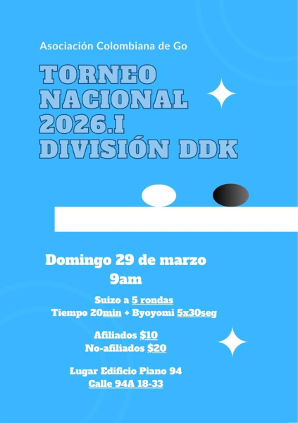 ddk26-1
