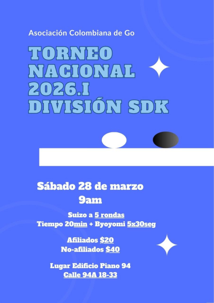 sdk26-1
